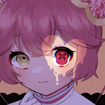 アイ、煩って
