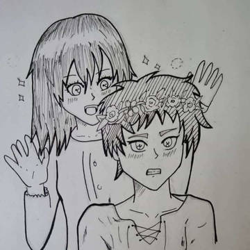Eremika Lineart Ver