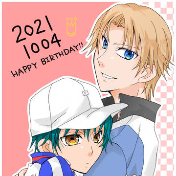 お誕生日おめでとう