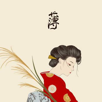 🌾