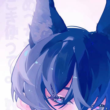 国民の犬