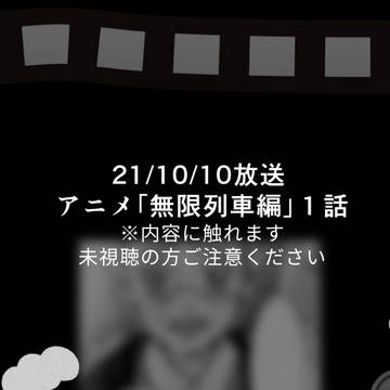 「父へ」