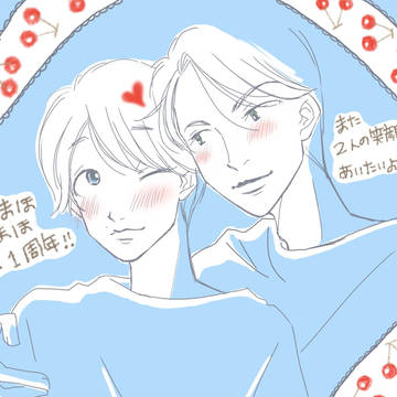 １周年✨
