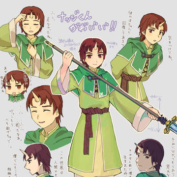 ナッジのラフ描き(注本編台詞引用)