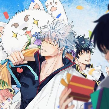 銀誕&銀土の日