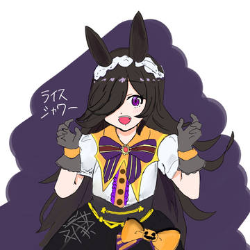 ライスシャワー