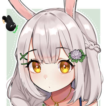 Elveira