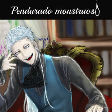 モンストロの首吊り