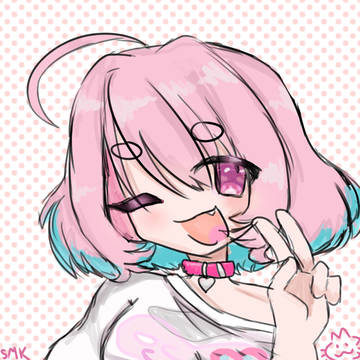 Riamu
