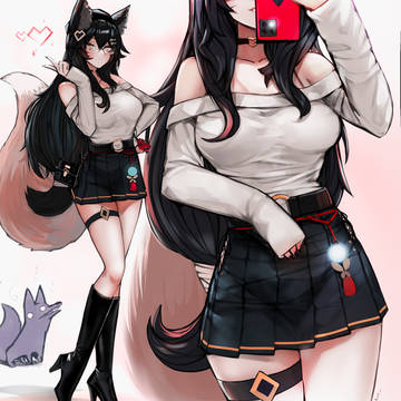 Casual Ahri