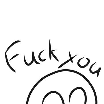 クソくらえくん