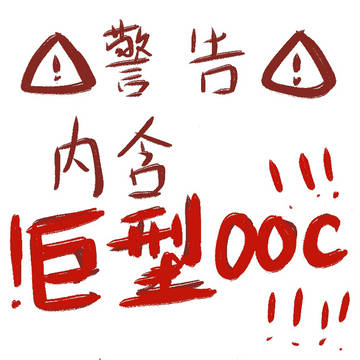 饿死，整点饭