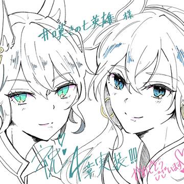 嘆きの七英雄　４章実装記念ファンアート集