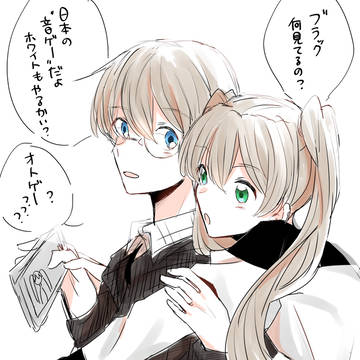 うれしくて泣いてる