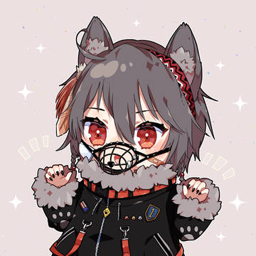 がおー!