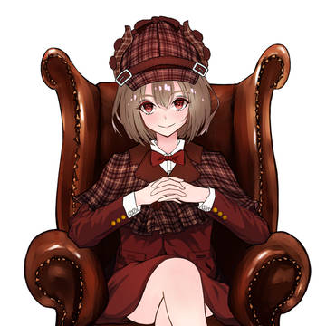 「謎は全て解けました」