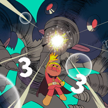 手のひらを太陽に