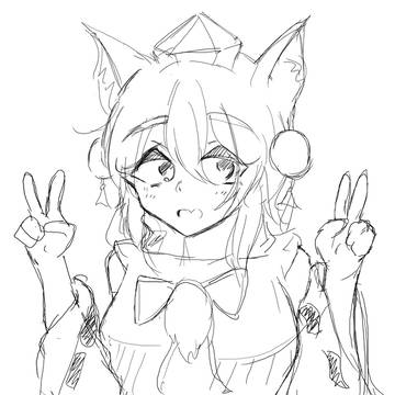 椛