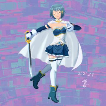 ログ