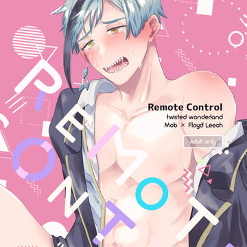 ※通販中【モブフロ】新刊サンプル 10/31