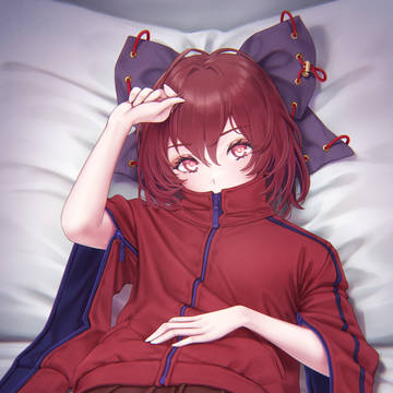 ジャージばんき