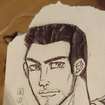 無題