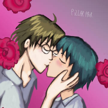pillar pair