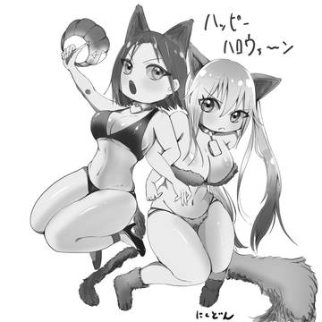 ハロウィン