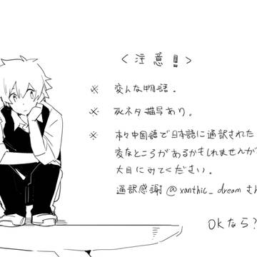 【LIBRAS YOU】