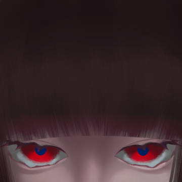 熱