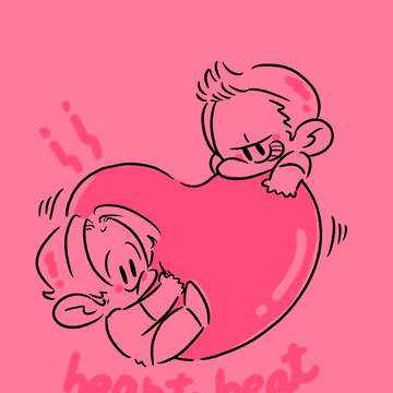 heart beat