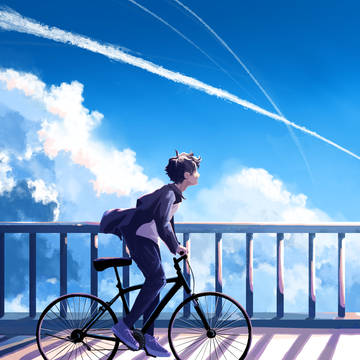 A Sunny Future