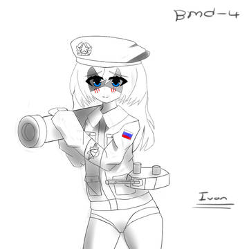 BMD-4