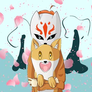 Kitsune