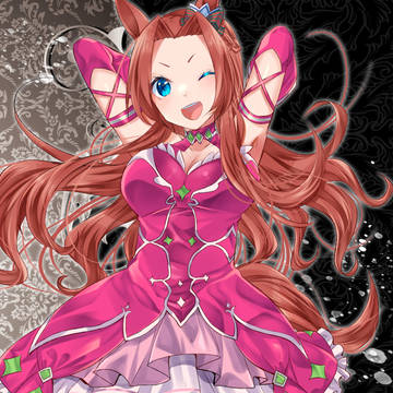 プリンセス