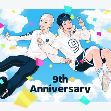 9th anniversary