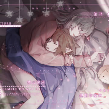 [委托]夢絵