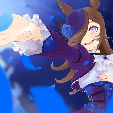 ゴスマジライス