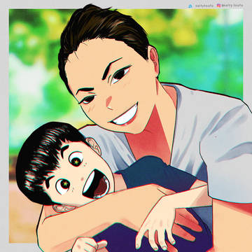 Mom & Son