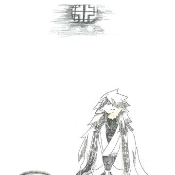 春はまだ立たない