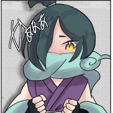照れ顔オロチ！