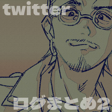 rkgk