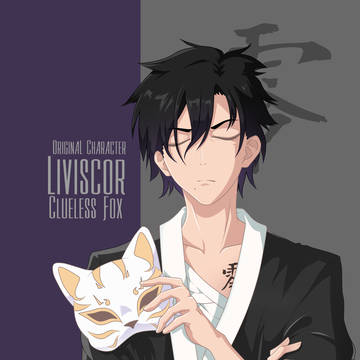 OA2021-08 Liviscor