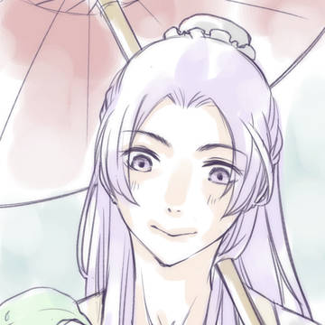 薬屋つめ 2