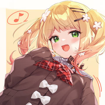 見たいの~?