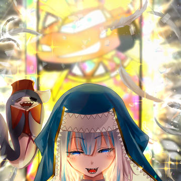 Gura