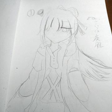よそ様の服を当ててみようのコーナー←？