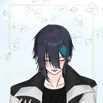誕生日