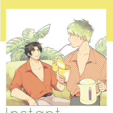 【10/17れいささwebオンリー】新刊-R18 サンプル