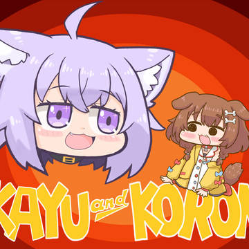 Twitterにあげてたホロ絵